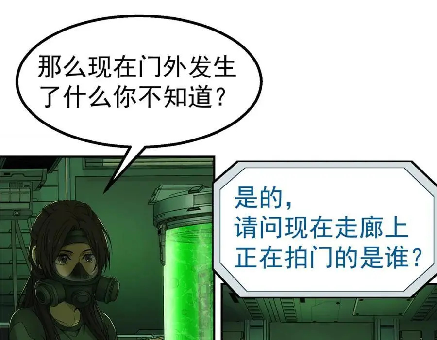 71 方案34