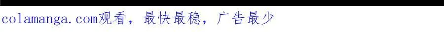 解谜篇68 调查45