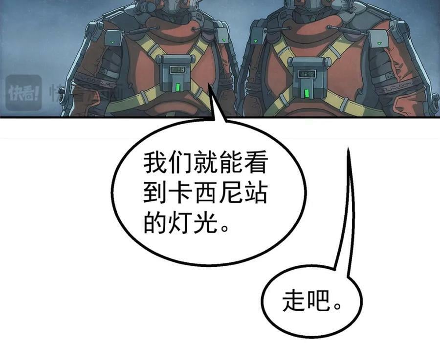 54 就是这里65