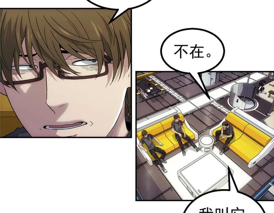 58 站内47