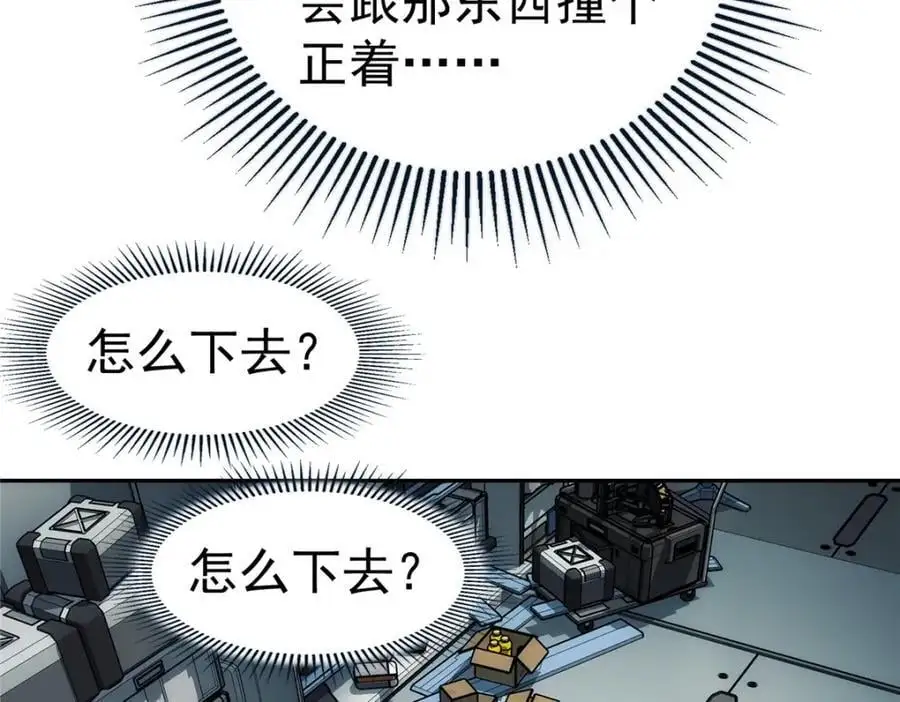 68 嘻嘻嘻53