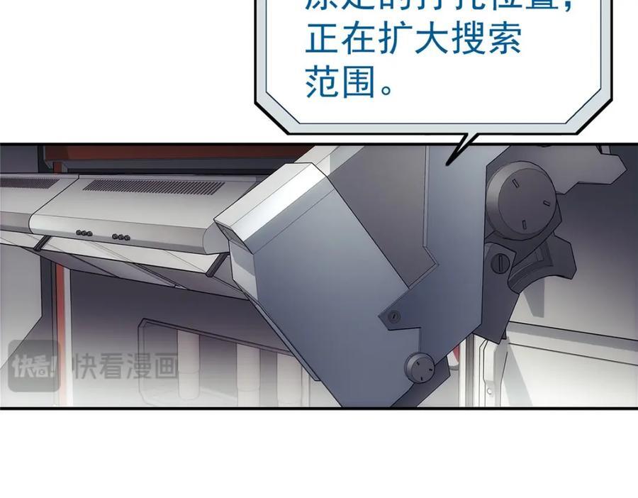 57 相信光46