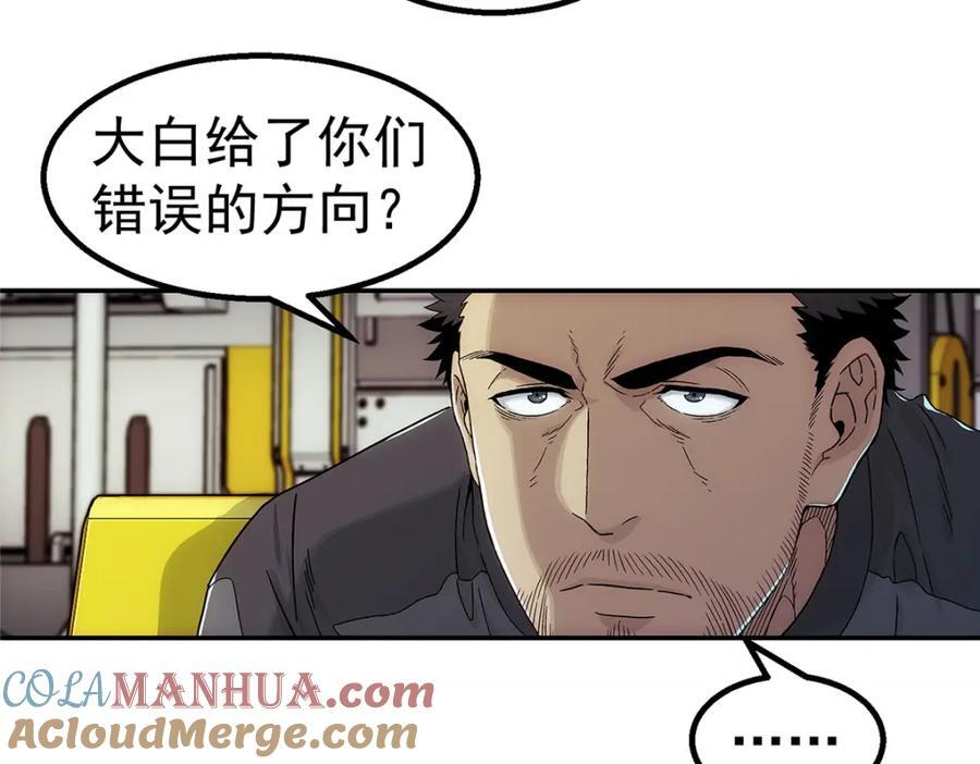 59 彻底关闭24