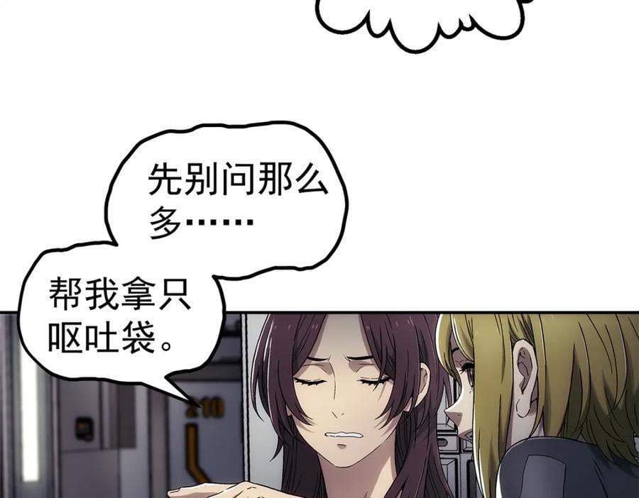 64 门里25