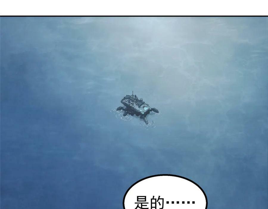 51 遗言76