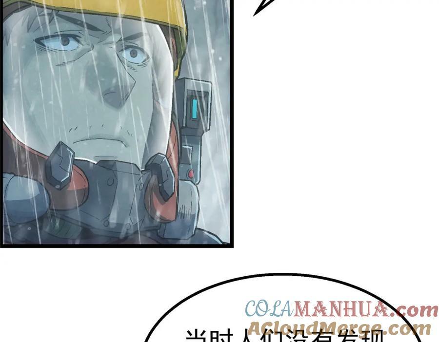 45 坑76