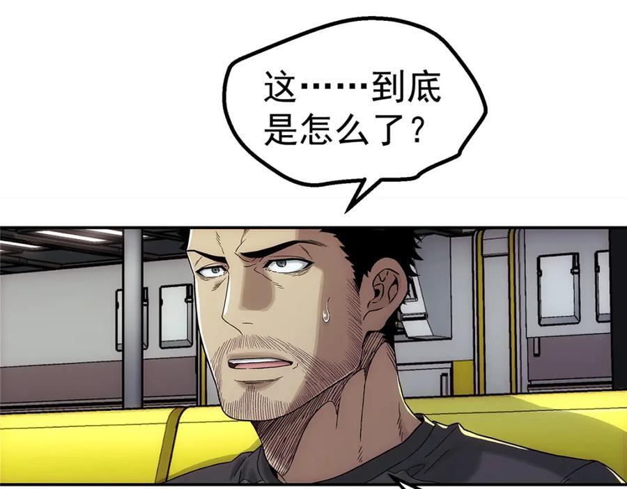 59 彻底关闭5
