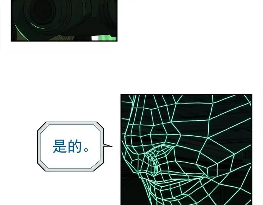 71 方案91