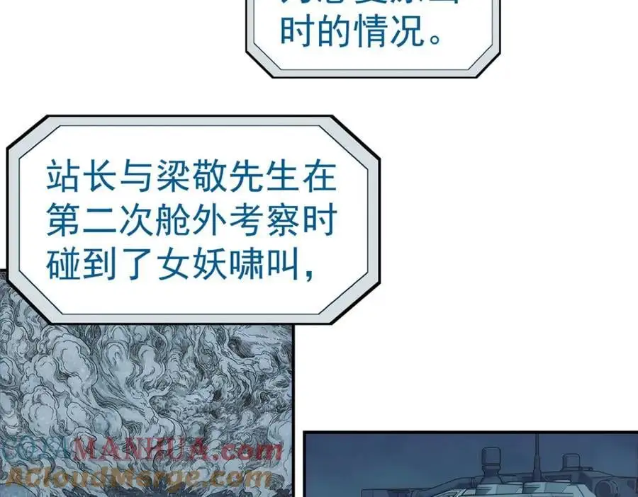 70 好久未见75