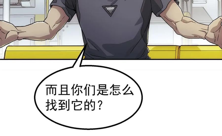 58 站内64