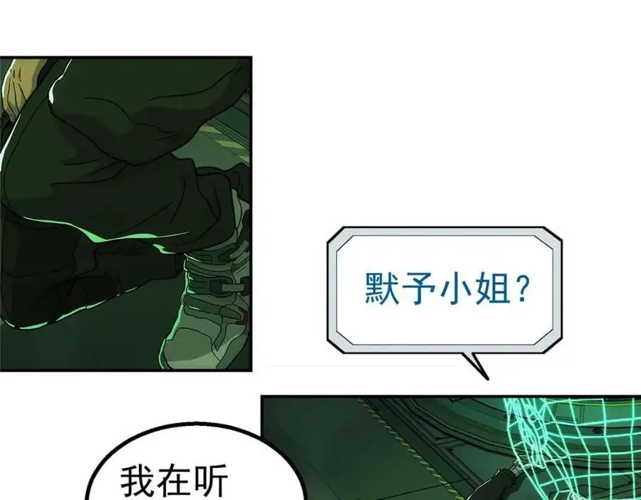 70 好久未见68