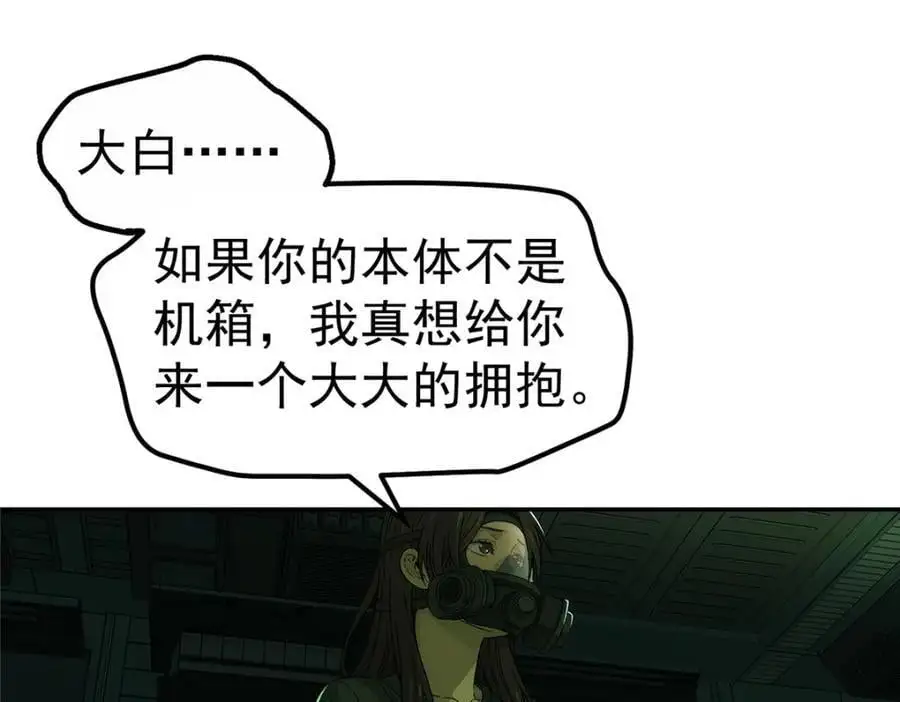 70 好久未见47