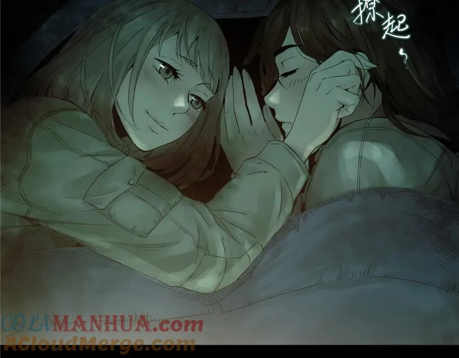 解密篇36 宁静38