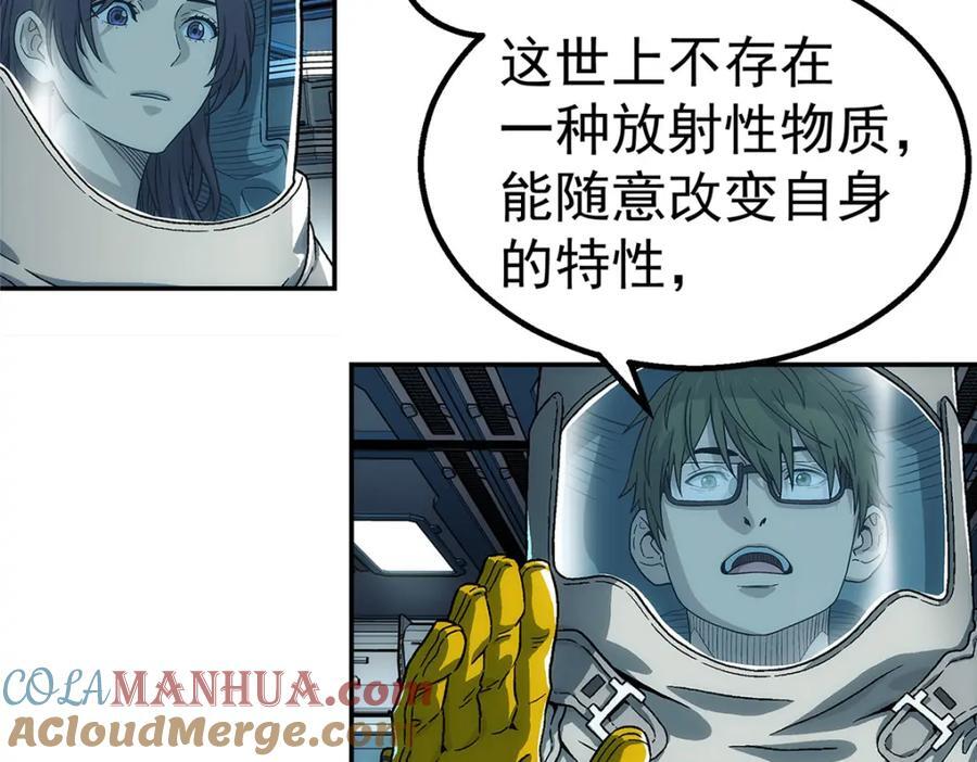 63 记录声音63