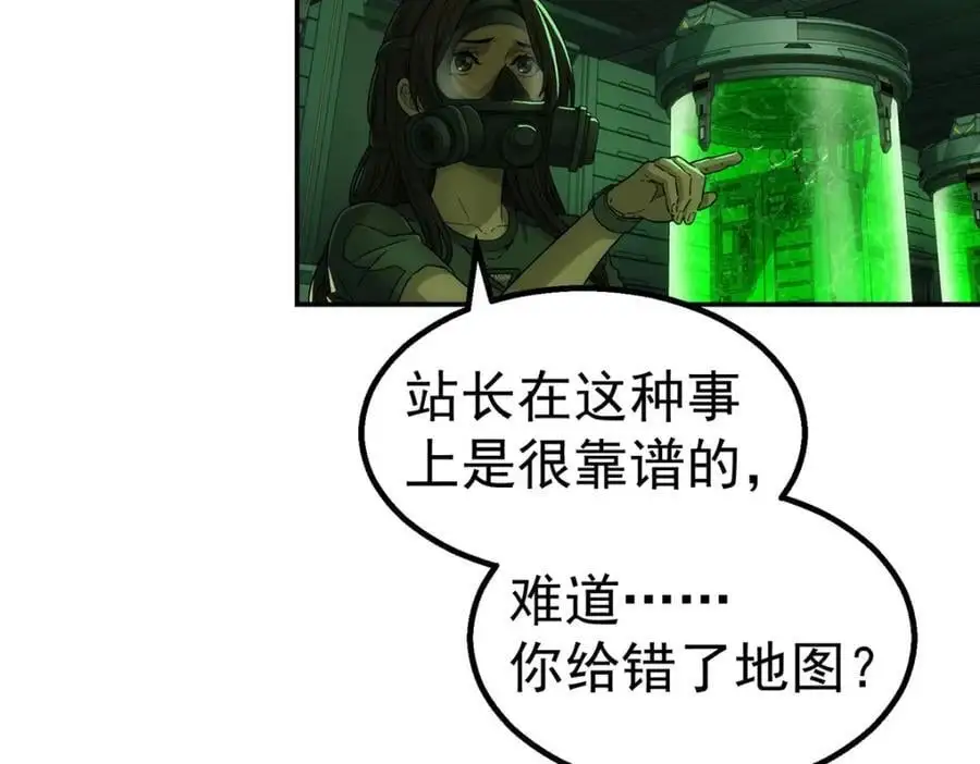 71 方案19