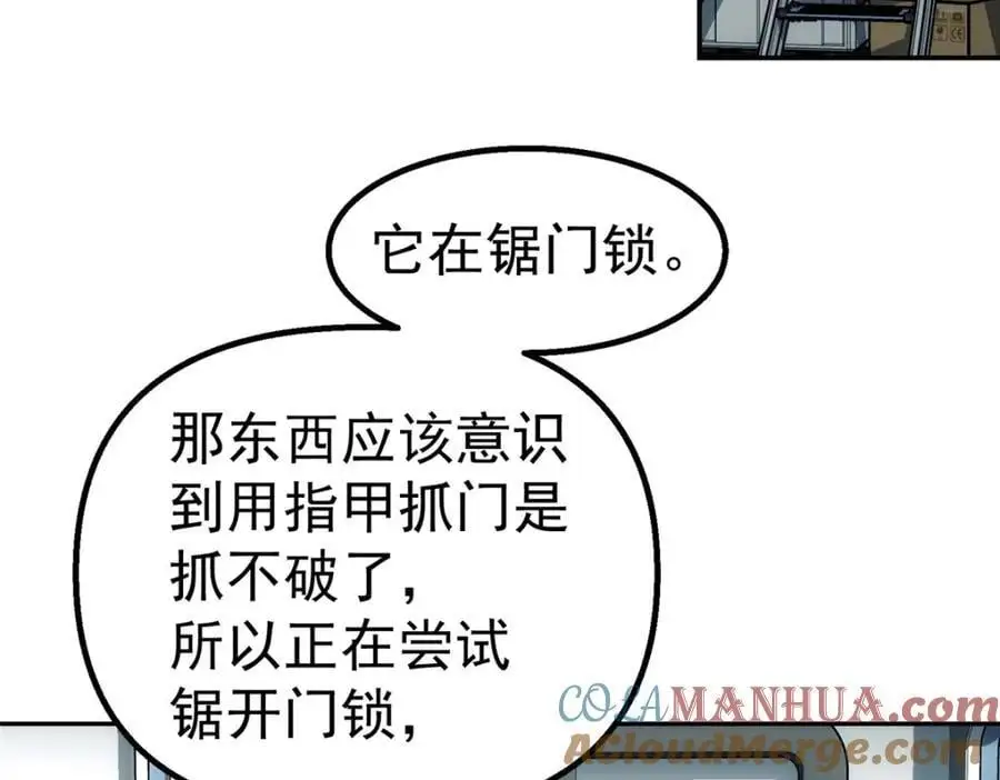 66 门57