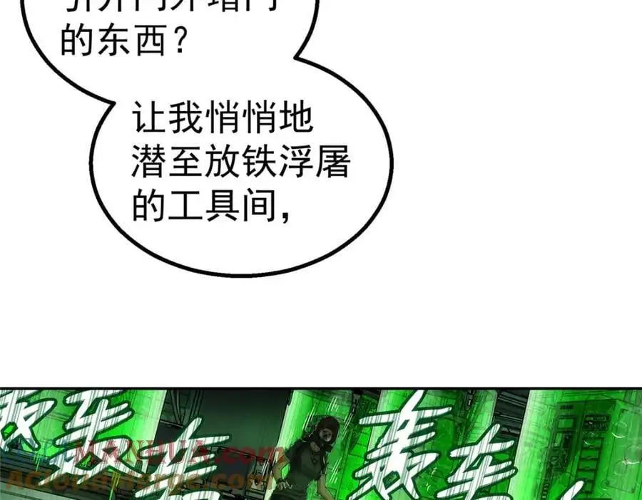 71 方案48
