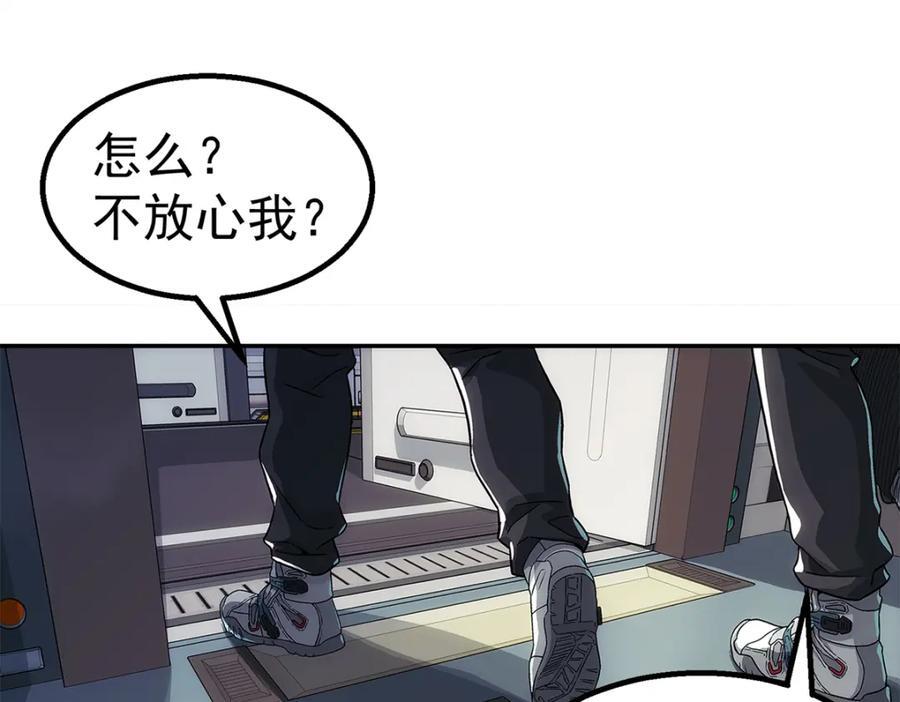 64 门里49