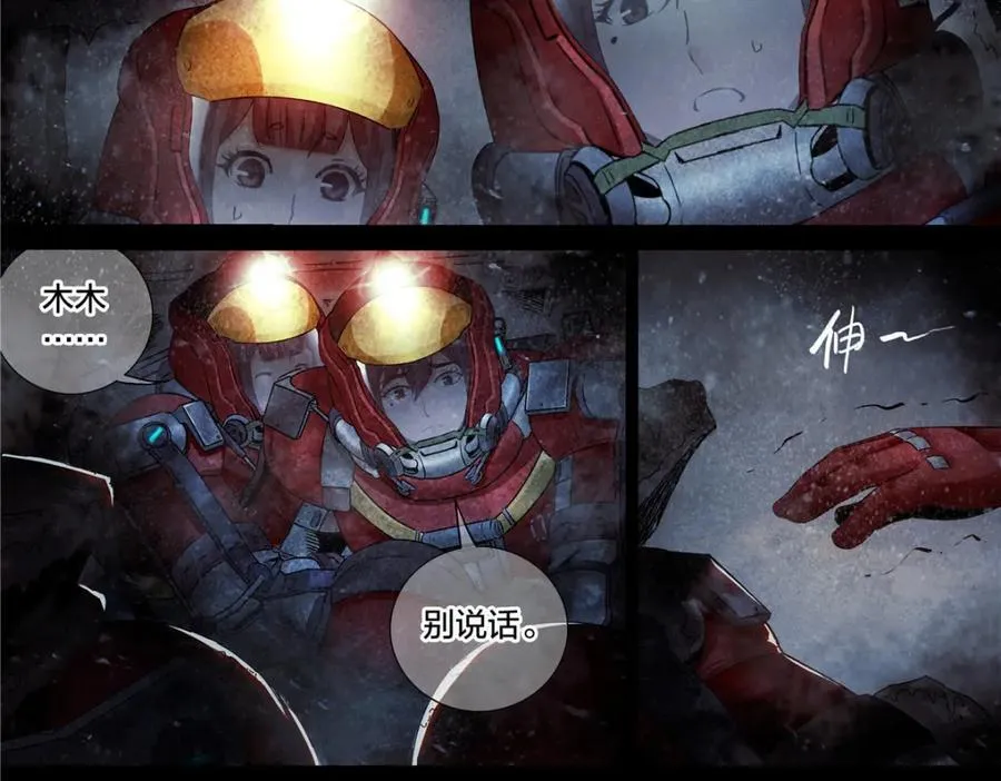 解谜篇73 宿命？25