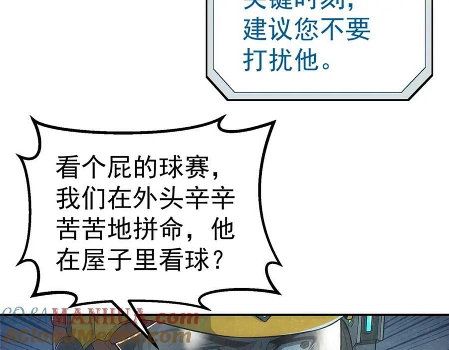 54 就是这里28