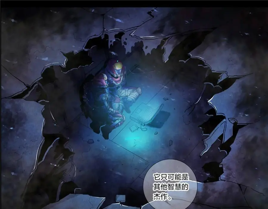解谜篇12 无人声，无人声25