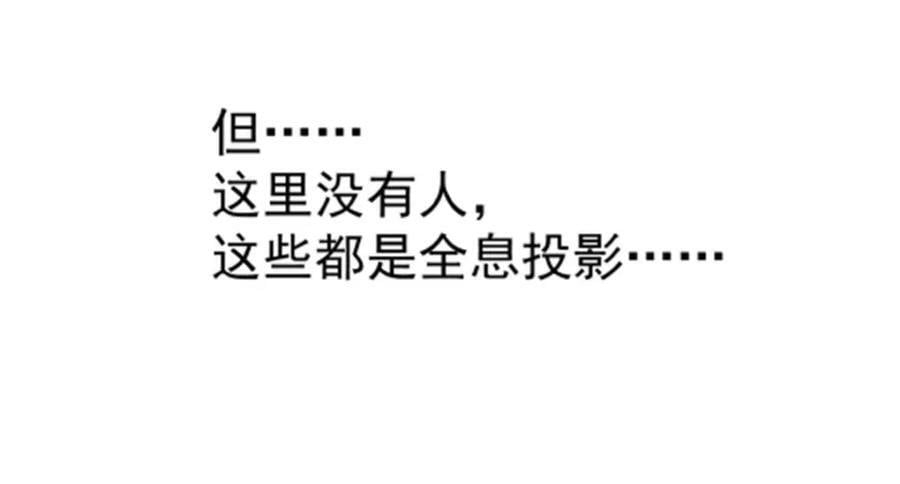 47 偷窥4