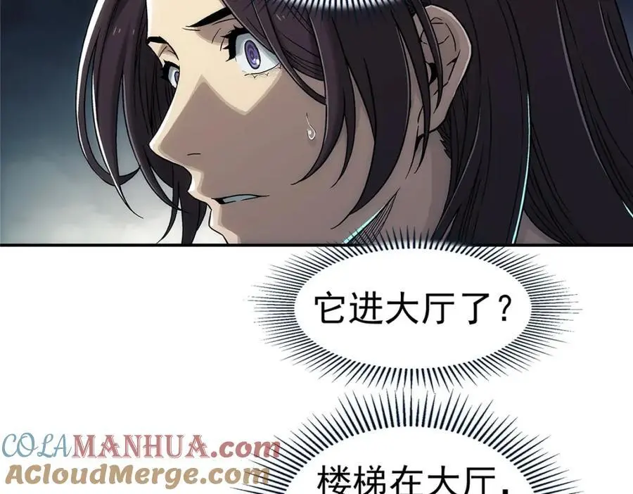 68 嘻嘻嘻57