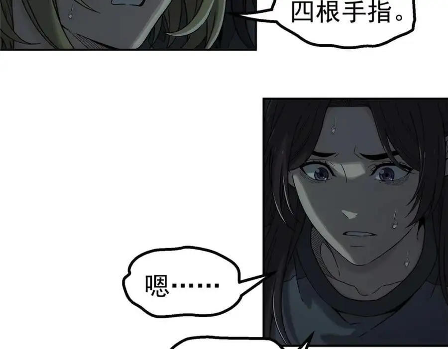 65 躲避26
