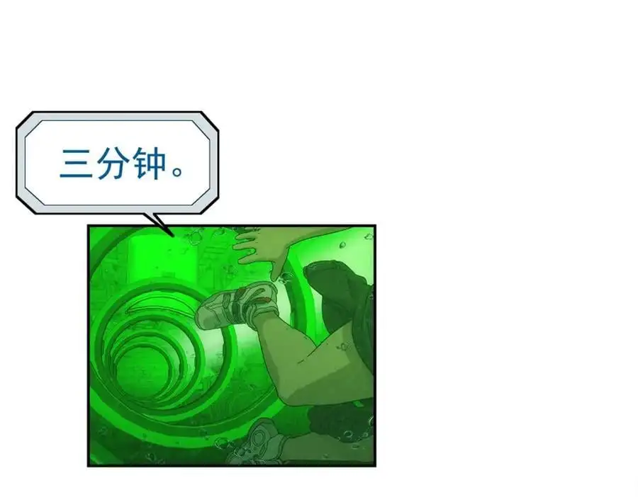 73 是谁17