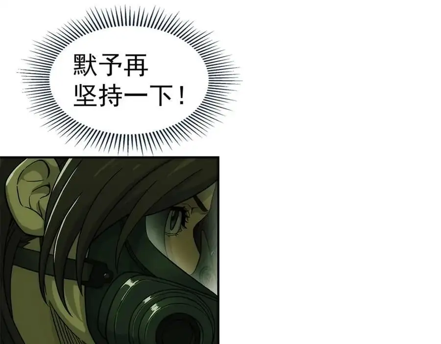 73 是谁88