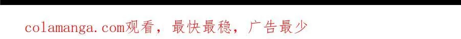 解谜篇61 一小时零六分47