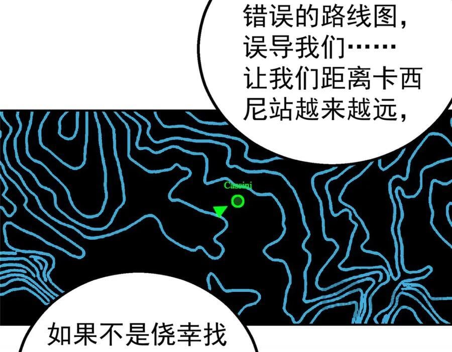 59 彻底关闭8