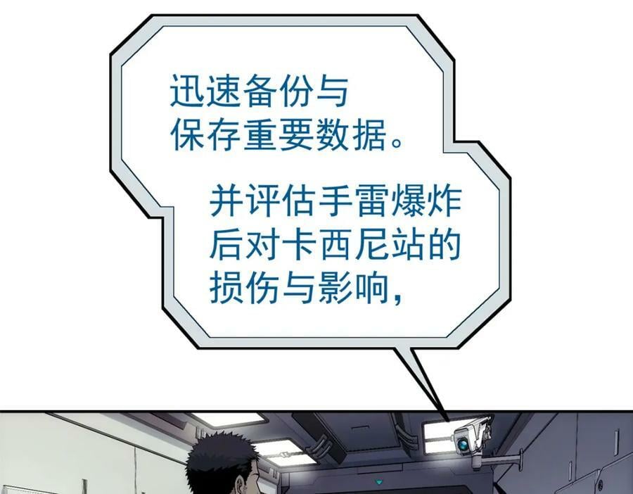 44 人工智能13