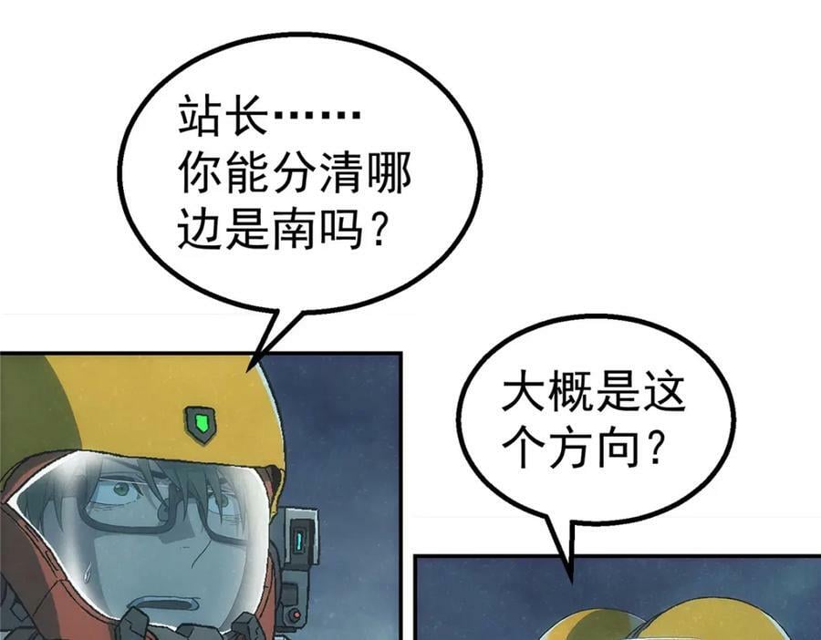 55 等我5
