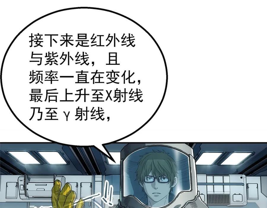 63 记录声音59