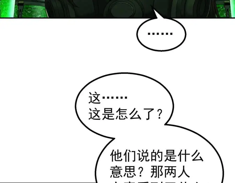 71 方案1