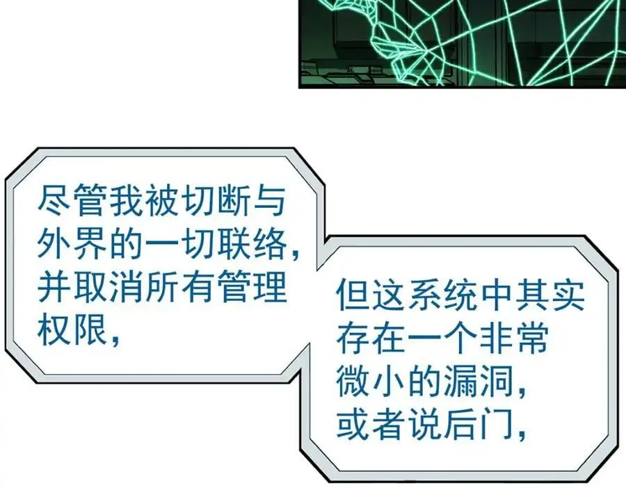 71 方案80