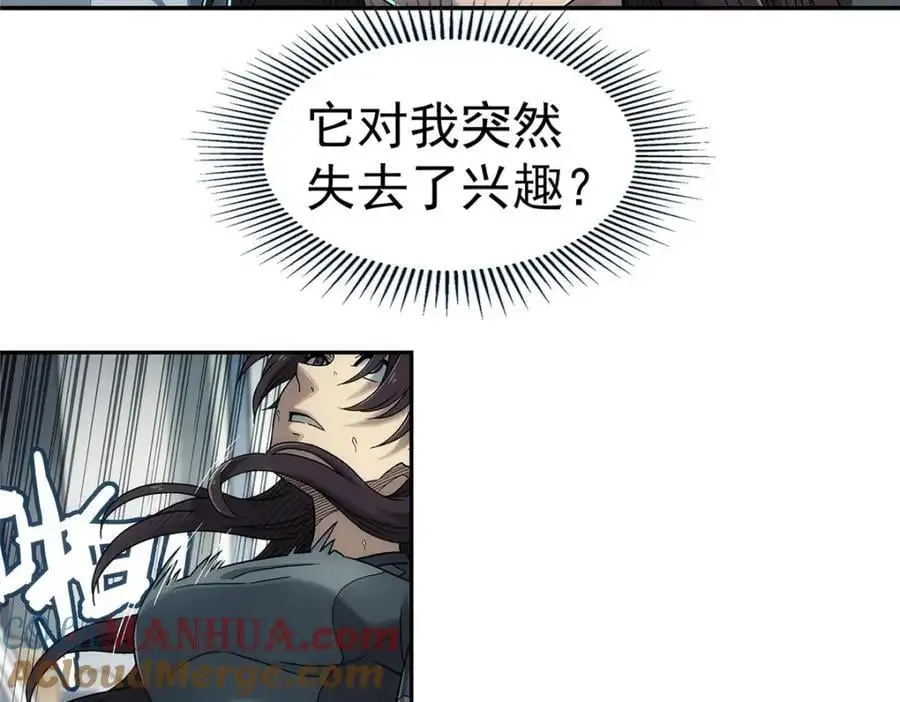 68 嘻嘻嘻30
