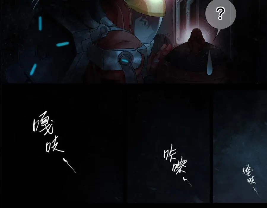 解谜篇71 门19