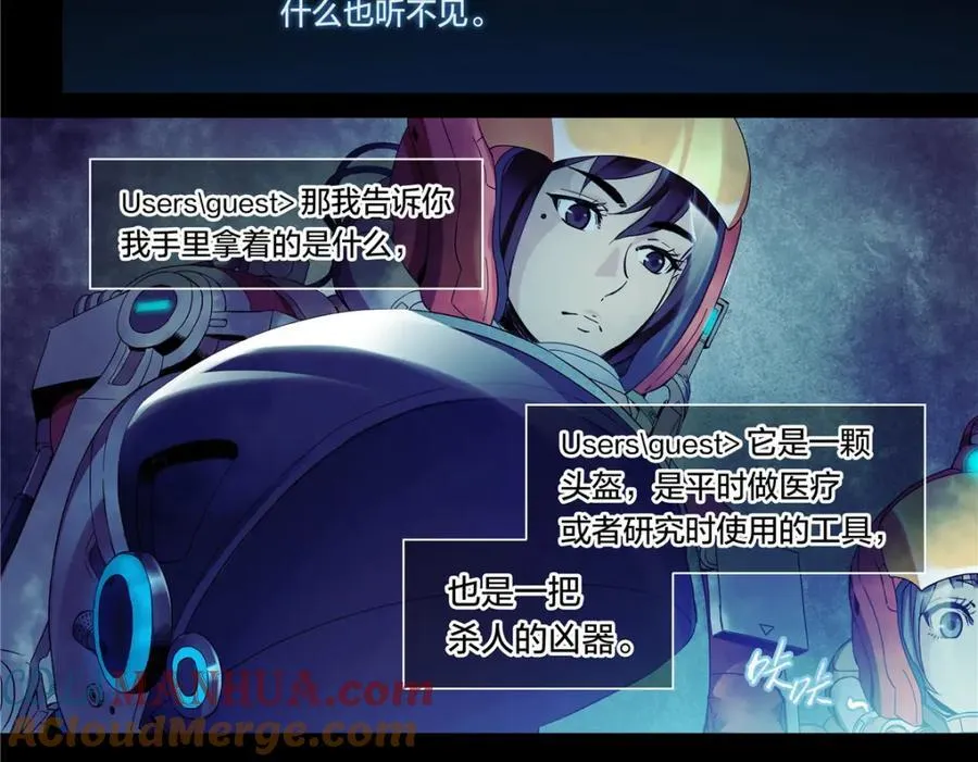 解密篇3326
