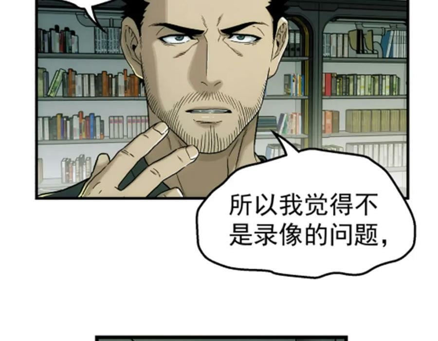 47 偷窥86