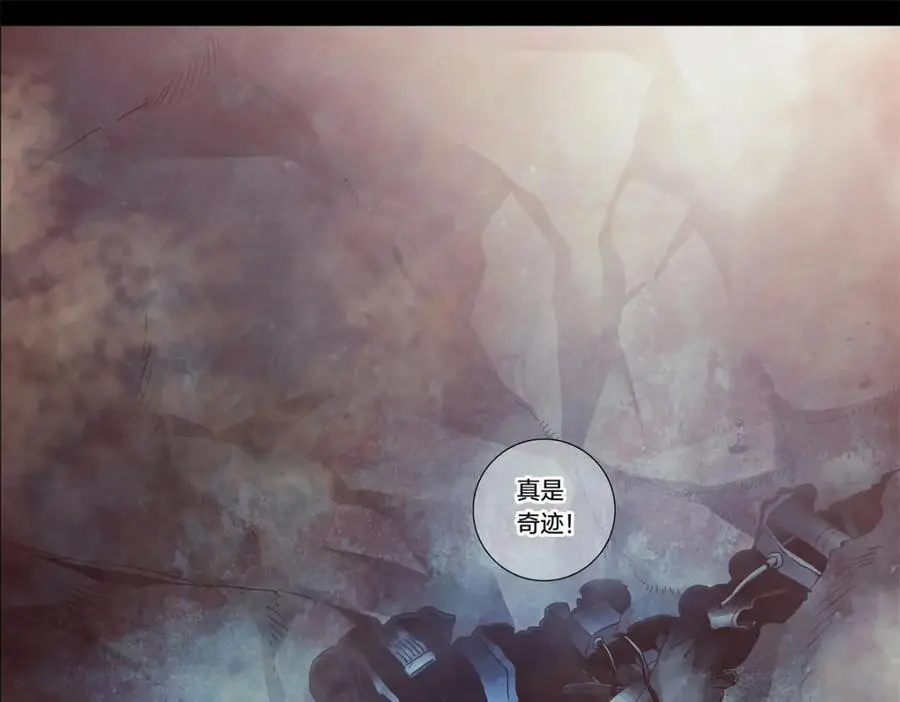 解谜篇05 很大很大9