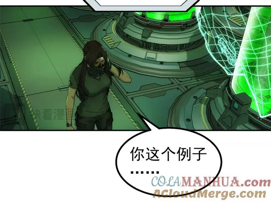 72 逃出去16