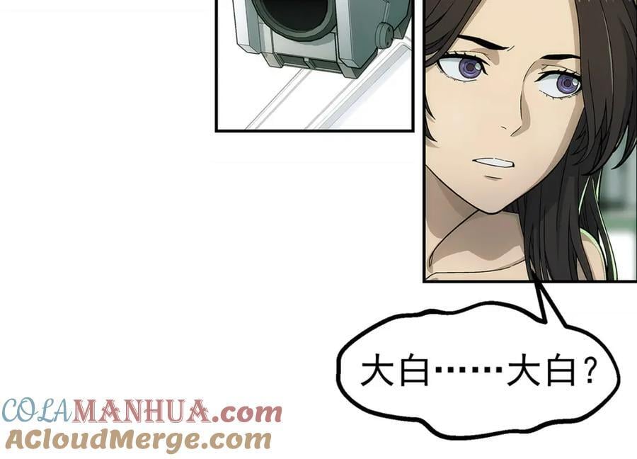 62 手72