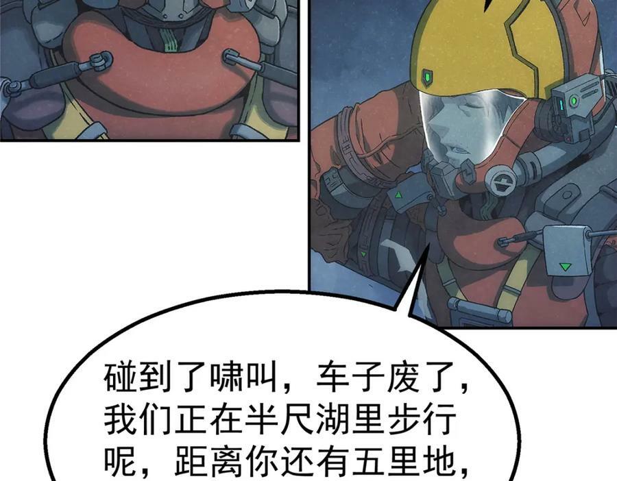 54 就是这里31