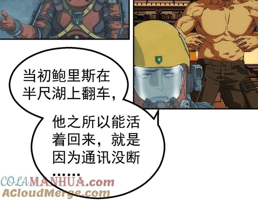 54 就是这里56