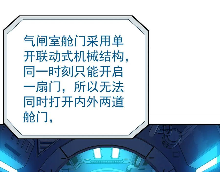 59 彻底关闭52