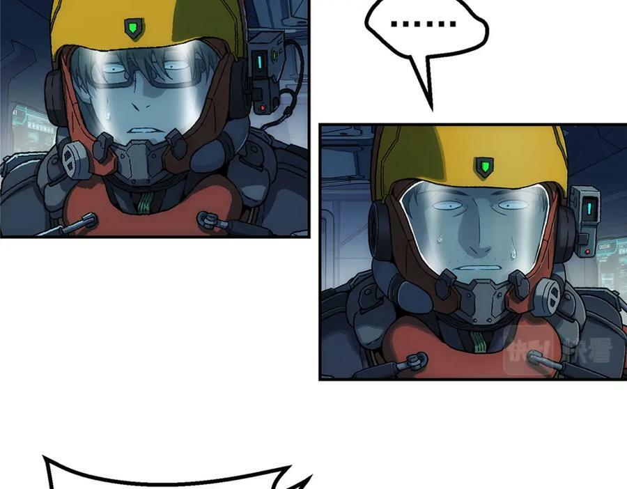 51 遗言47