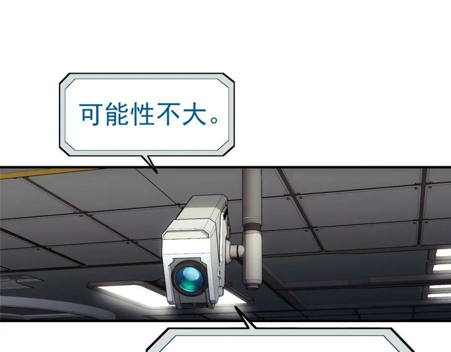 45 坑29