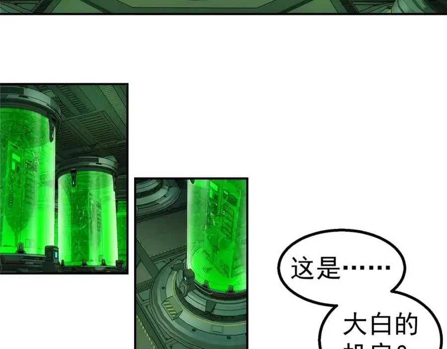 70 好久未见32